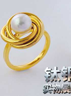 新款钛钢珍珠戒指ring女戒女设计
