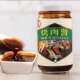 台湾进口金兰辣味烤肉酱240g台式 烤肉蘸酱烧烤调味腌制家用甜辣酱