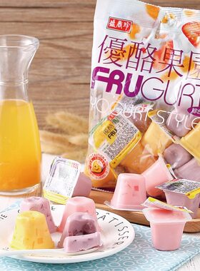 台湾盛香珍优酪果园果冻怀旧零食