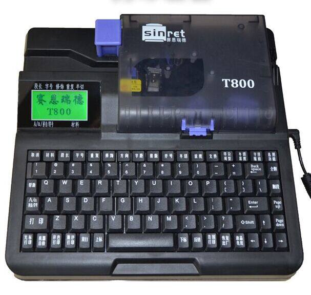 号码管套管打印机T800/T900线号机 凯标线号机 塞恩瑞德线号机