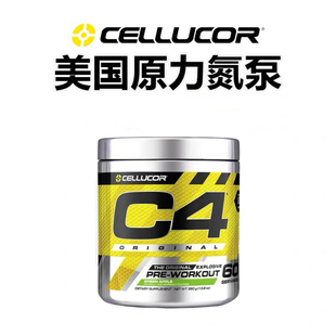 Cellucor C4 浓缩氮泵健身训练病原体氮泵眼镜蛇力量爆发力耐力