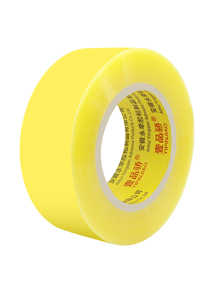 Sealing express packaging, transparent tape, large rolls of adhesive tape, high viscosity, wholesale packaging, strips, wide adhesive tape, factory direct sales