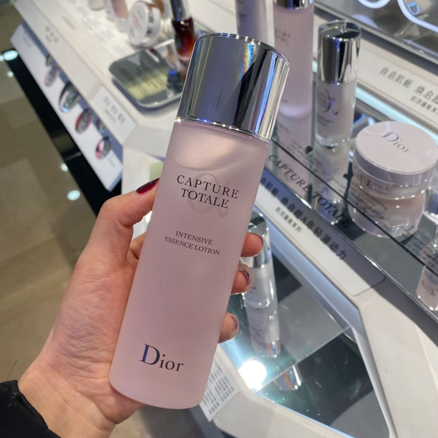 【正品行货】Dior迪奥肌活蕴能10力水精华水150ml 透亮细腻柔嫩