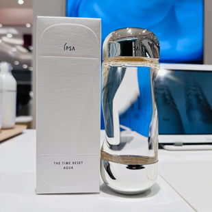 IPSA茵芙莎流金水岁月凝润美肤水爽肤水补水保湿 控油200ml抗痘