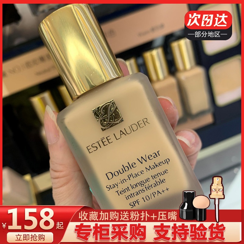 ��ʫ����dw��覿��ͱ�ʪ�־÷۵�Һ��ͼ