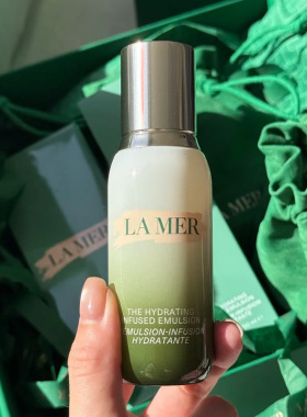 LAMER/海蓝之谜精粹乳液50ml