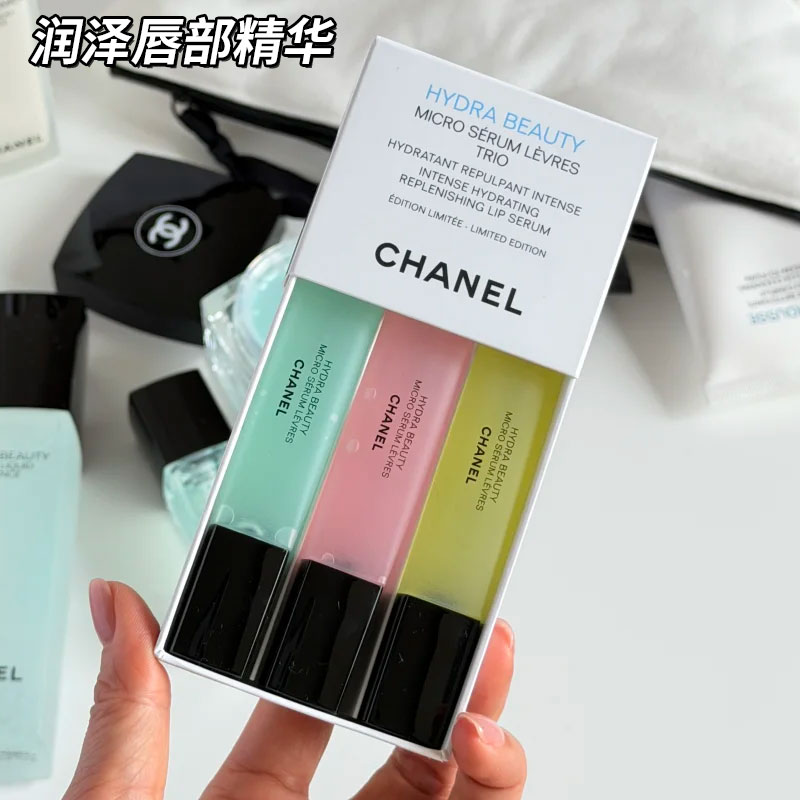 Chanel/香奈儿 新品山茶花润泽唇部精华覆盆子青苹果11ml保湿滋润