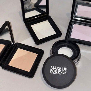 现货 Makeupforever玫珂菲散粉定妆粉HD高清蜜粉饼控油定妆粉饼