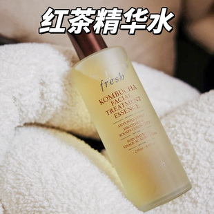 现货Fresh馥蕾诗红茶酵母修护精华水保湿紧致提亮爽肤水150/250ml