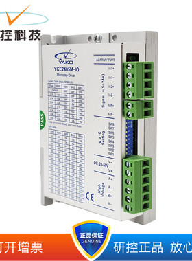 研控YKE2204M-IO 2305/2822 YKE2405M-IO YKE2608MH-IO 可13%票