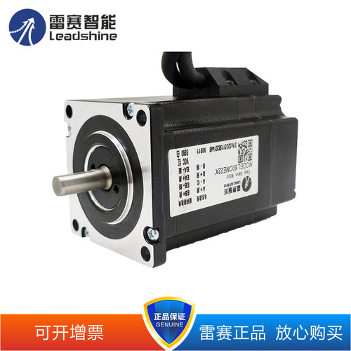 雷赛闭环60CME22X 60CME30X -BZ CL57C D57CME21 D57CME31可13%票