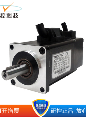 研控AS2MD-04-0130B-D321/D341/G321Z/G341Z/D321Z/D341Z可开增票