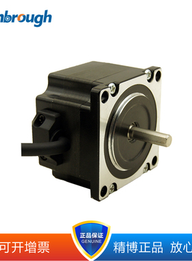 精博步进电机 57HS41A62006  57HS51/56/76A63006 可开13%增票