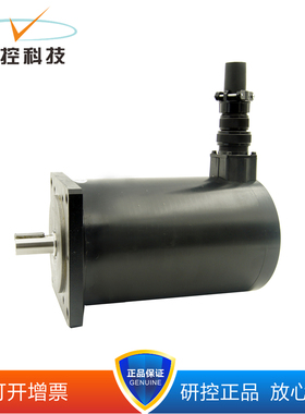 研控三相步进电机YK31317A YK31320A YK31323A YK31328A可开13%票