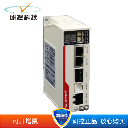 研控MS-MINI3 MS-L3 MS-S3 MS-M3 MS-MINI3E MS-S3E MINI2E/2D/4D