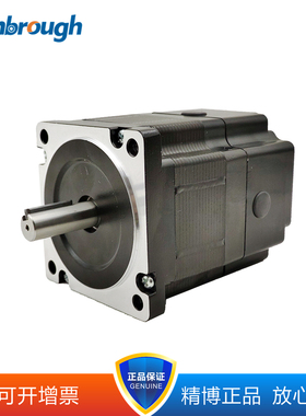 精博刹车电机 86HSB65A44213/44214 86HSB80/118/156A46013/46014