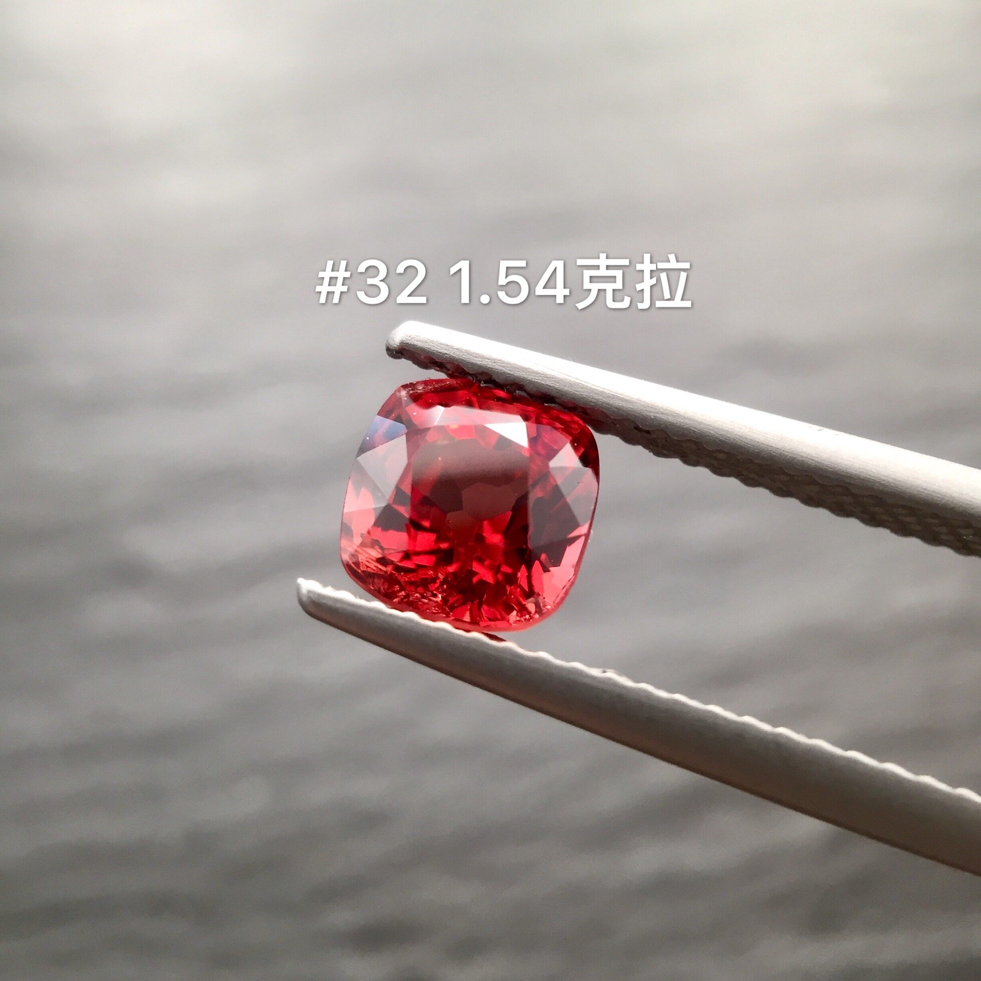 BALMER珠宝红色尖晶石可做方形吊坠戒指手链 女 彩宝 抹谷之星在类目 珠宝/钻石/翡翠/黄金, 彩色宝石/贵重宝石, 其他中 - 来自Buy2taobao.com提供专业的淘宝代购服务