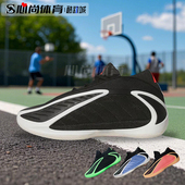 2阿迪华子二代篮球鞋 A.E. JS3514 3508 1572 现货 JR4359 Adidas