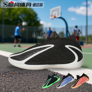 现货！Adidas A.E. 2阿迪华子二代篮球鞋JS3514/3508 JR4359/1572