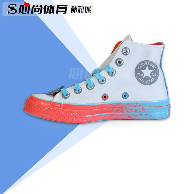 现货！Converse/匡威 1970s夜光GG红蓝渐变高帮帆布鞋 171934c