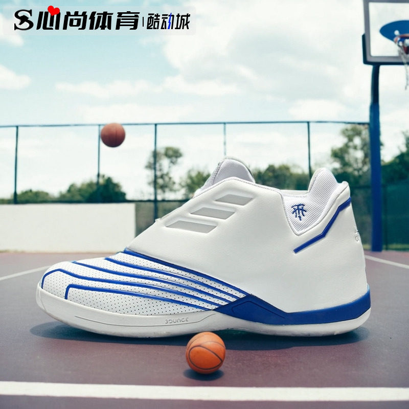 【断码清仓】阿迪达斯 tmac2 麦迪2代 实战篮球鞋 fx4993