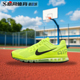 Nike HF3660 耐克男鞋 MAX 现货 轻便运动跑步鞋 AIR 2013 700