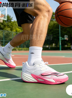 现货！PUMA彪马2026春季男鞋ALL-PRO运动实战篮球鞋 312839-03/01