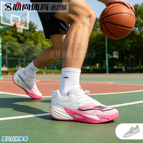 现货！PUMA彪马2026春季男鞋ALL-PRO运动实战篮球鞋 312839-03/01