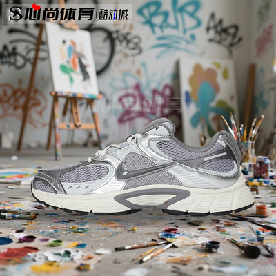 现货！NIKE耐克男鞋 NIKE V5 RNR 轻便运动训练跑步鞋 HJ5228-003