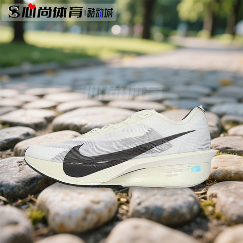 现货！Nike Zoom VaporFly Next 4%百搭耐磨跑步鞋 HV6107 HF6414