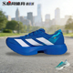 Adios Pro 现货 JS2579 Adizero 阿迪达斯跑步鞋 JP6622 Adidas