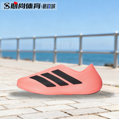 现货！adidas阿迪达斯男女PURECHILL一脚蹬休闲凉鞋凉鞋 LC1225
