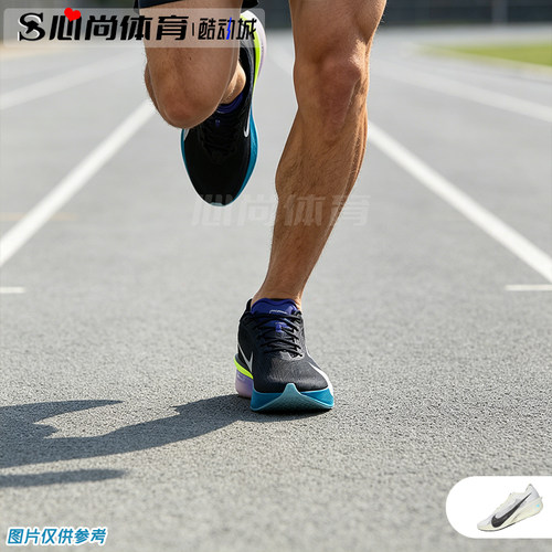 现货！Nike Zoom VaporFly Next 4%百搭耐磨跑步鞋 HV6107 HF6414