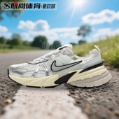 FD0736 现货 100 Runtekk 耐克轻便休闲减震老爹跑步鞋 Nike V2K