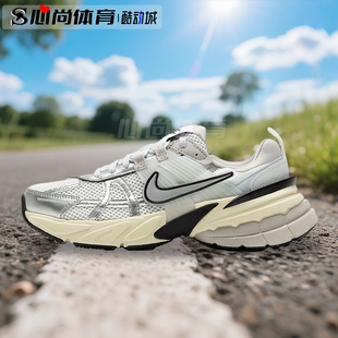 现货！Nike V2K Runtekk 耐克轻便休闲减震老爹跑步鞋 FD0736-100