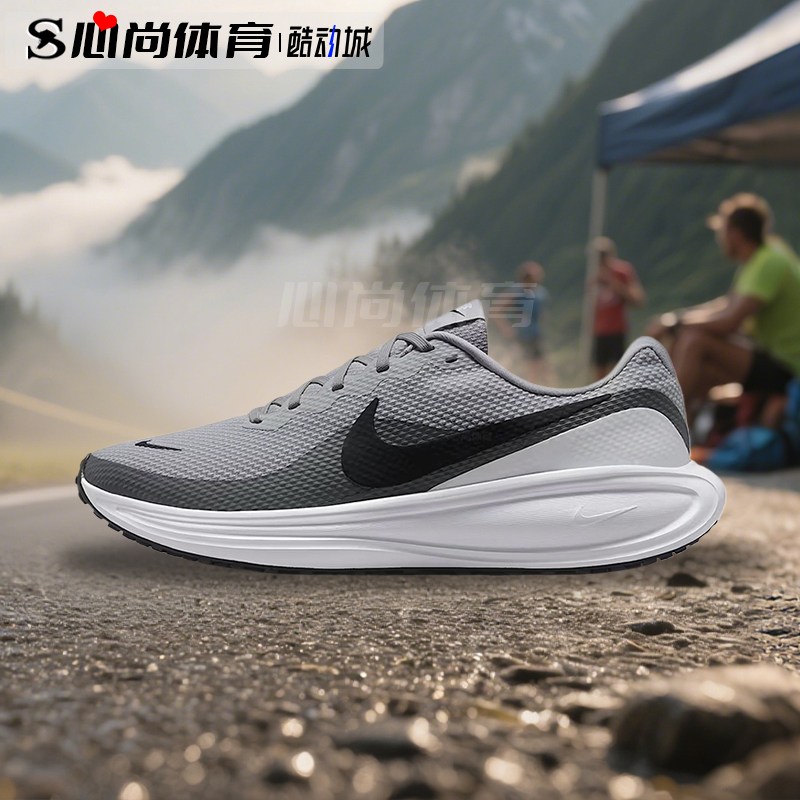 现货！Nike耐克 REVOLUTION 8 轻便舒适运动训练跑步鞋HJ9198-004