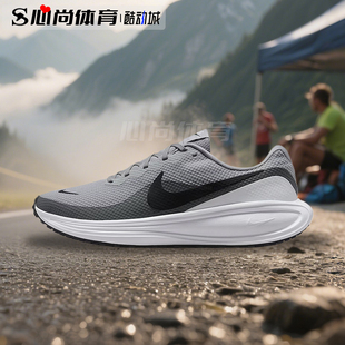 Nike耐克 现货 REVOLUTION 004 轻便舒适运动训练跑步鞋 HJ9198