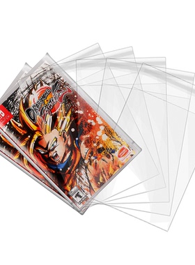 任天堂Switch 2 OLED游戏盒卡带透明袋OPP自封袋保护袋防尘包装袋