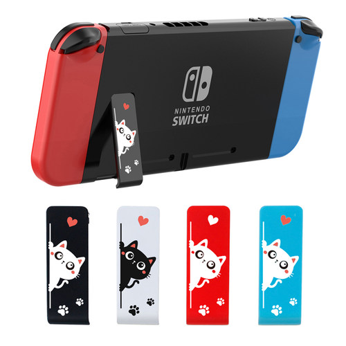 任天堂Switch后背支架替换支架