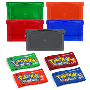 任天堂GBA游戏卡 Chisflash 外壳Gameboy Advance游戏替换壳贴纸