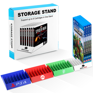 8合一PS4 PS2 PS3 PS5通用 游戏卡带底座支架光盘CD个性化展示架