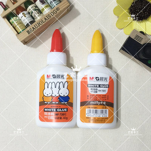 满39元包邮 正品晨光 手工专用白乳胶 折纸配件 40克一瓶