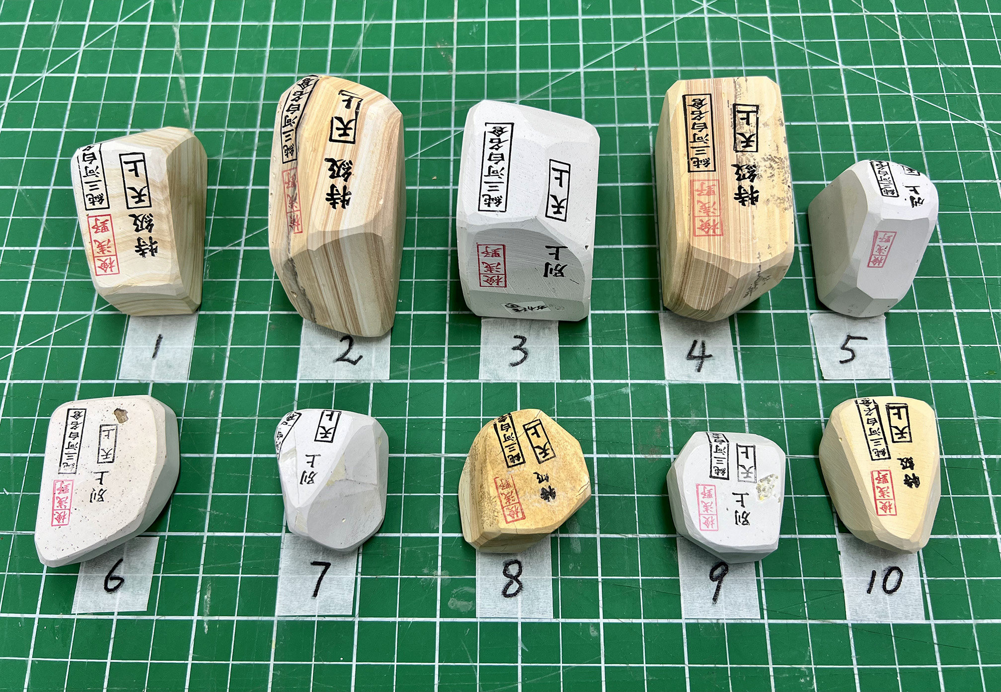 纯三河白名仓，天上，检浅野，打浆石，日本天然砥石