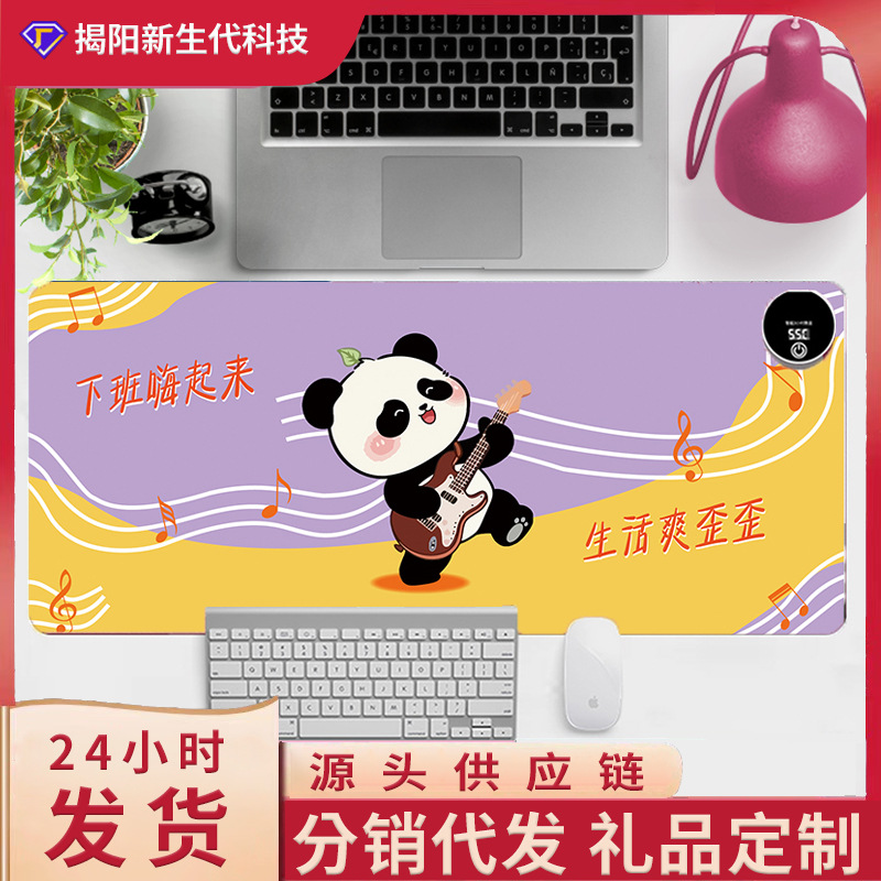 加热鼠标垫大号卡通发热暖桌垫办公室电脑桌面发热垫写作业暖手垫