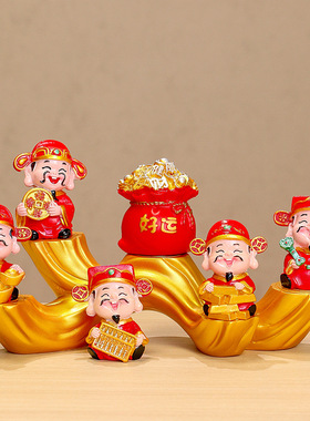 五路财神摆件家居乔迁新居礼品礼物新款感创意树脂工艺品装饰