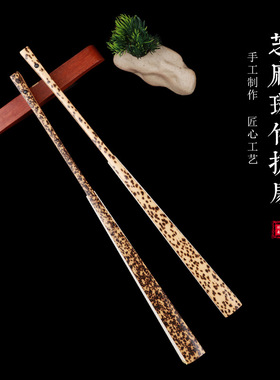 天天文房芝麻斑竹文玩折扇空白苏工扇面玉竹毛笔字工笔画DIY书画