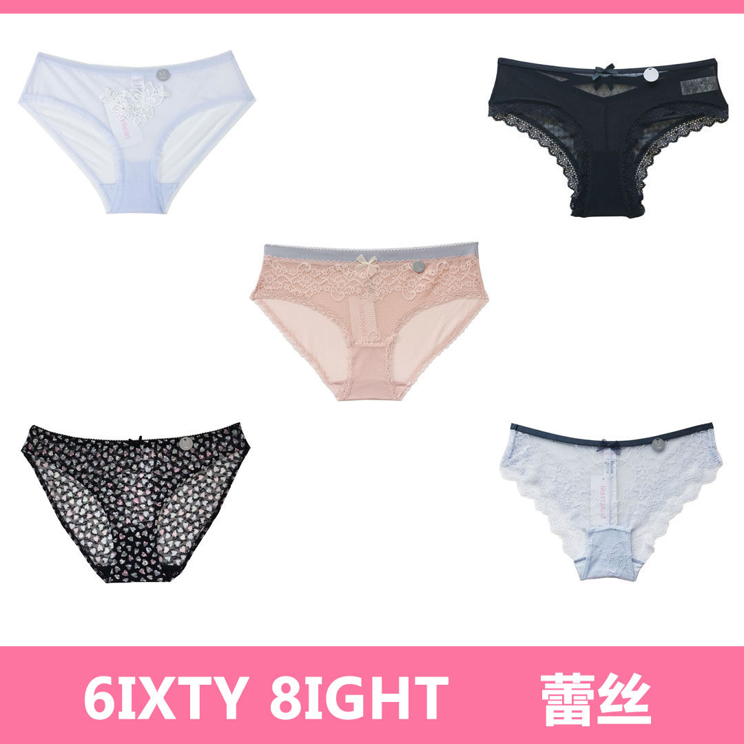 6ixty8ight 透明性感内裤蕾丝网纱内裤