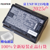 电池 XT4 XT5 GFX100S W235原装 XH2 GFX50Sii二代相机 富士NP