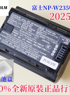 3C 富士NP-W235原装电池 XT4 XT5 XH2 GFX100S GFX50Sii二代相机