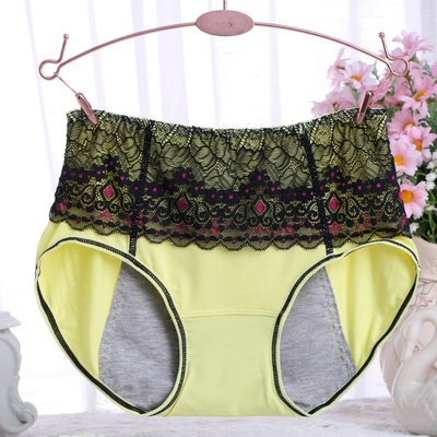 月经期肚兜防漏蕾丝三角女士内裤